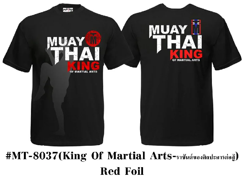 Nature Lover T-shirt-Muay Thai T-Shirt MT-8037